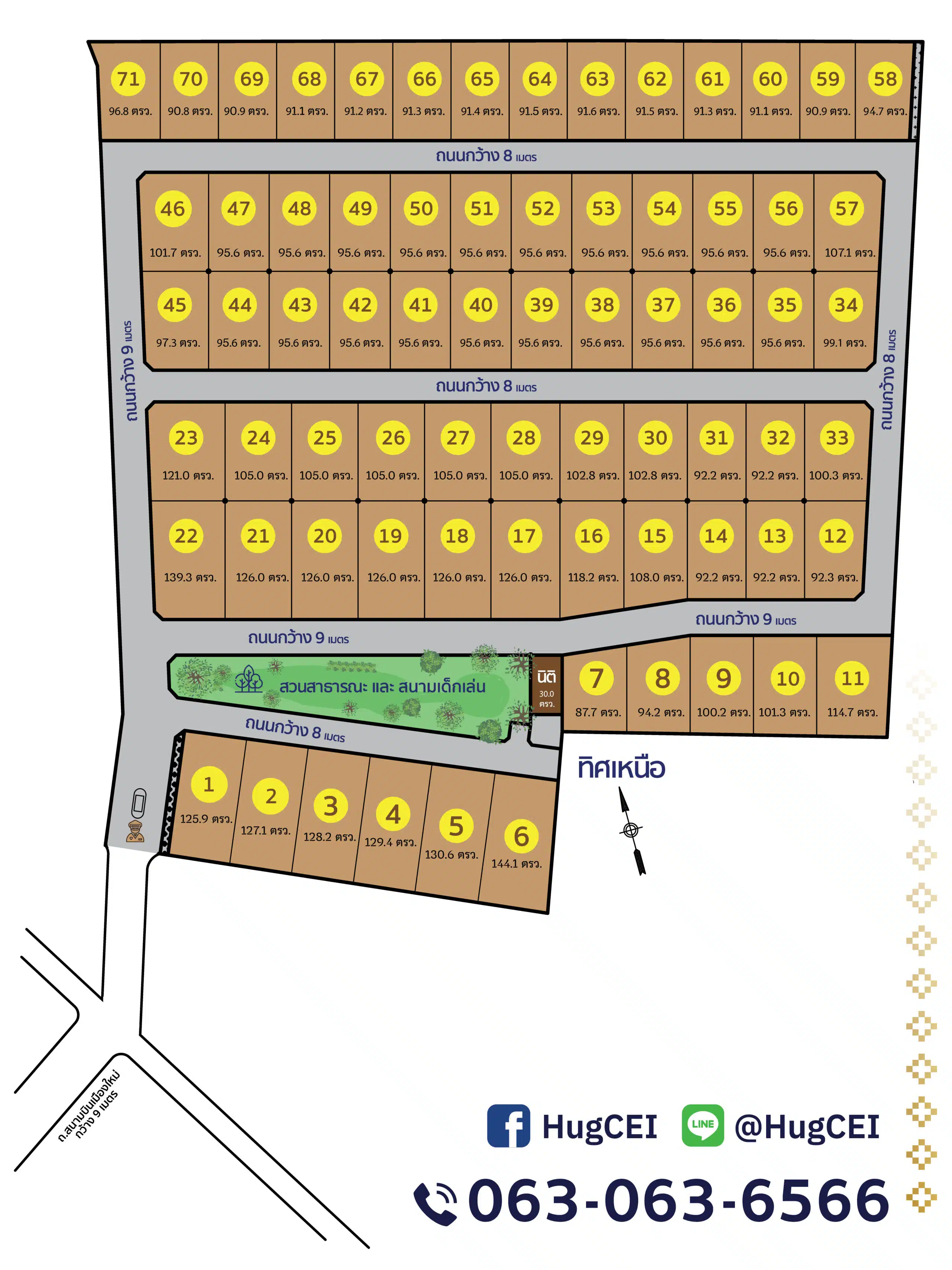 Brochure-A5 Hugcei Planer-2024